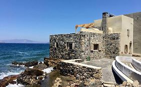 Poseidon House